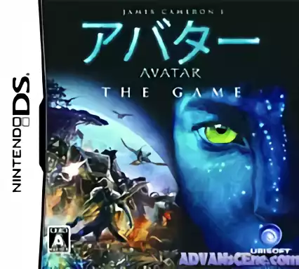 ROM James Cameron's Avatar - The Game (DSi Enhanced)